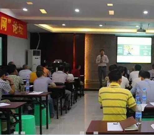 高永才授課見證