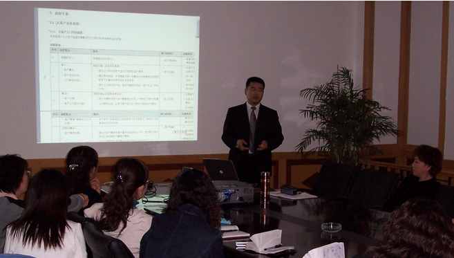 項(xiàng)目管理及IPD方法