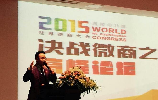 鄭清元授課見證