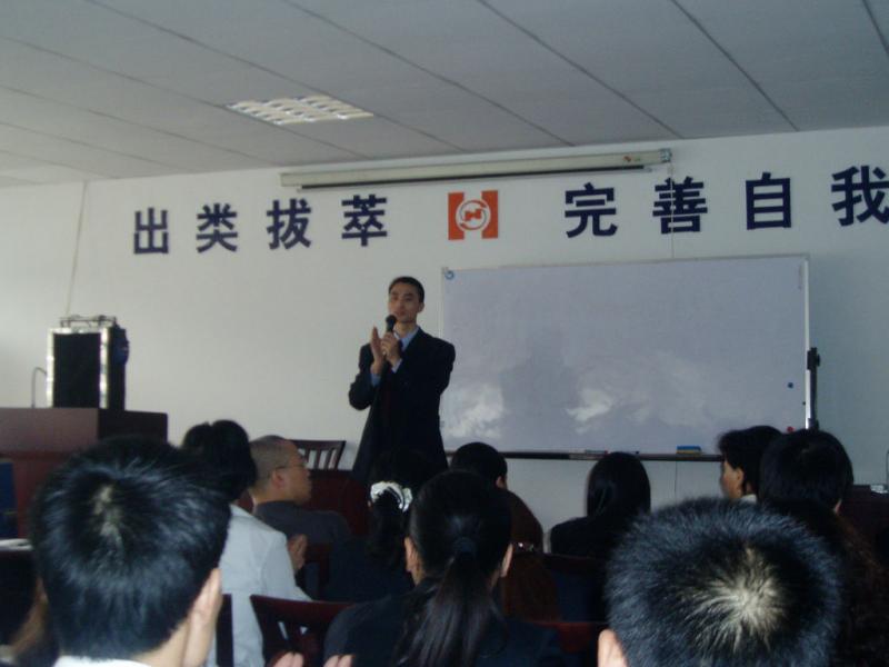 蔣愛華授課見證