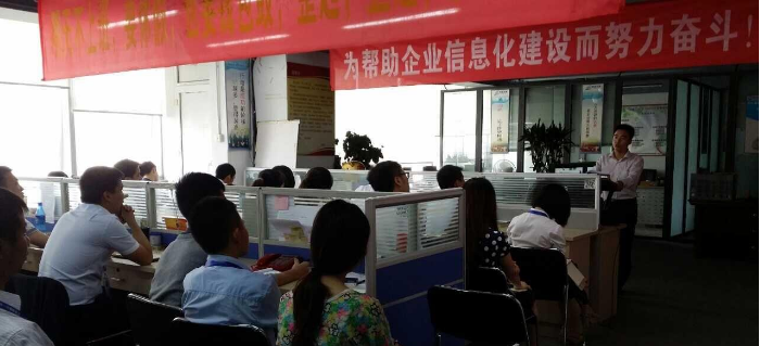 卓越團(tuán)隊(duì)的共同理念