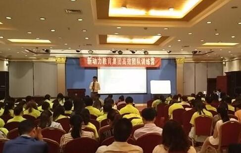 馬鳳武授課見(jiàn)證