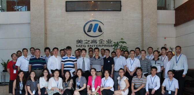 非研發(fā)的項(xiàng)目管理