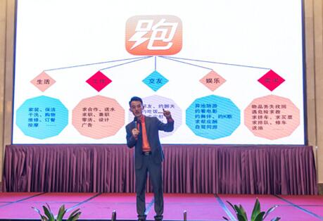 朱春明授課見證