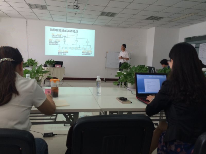 李憲磊授課見證