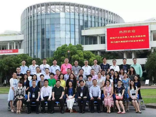 朱耿洲: 房地產(chǎn)融資環(huán)境與融資策略