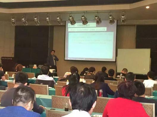 朱耿洲：不良資產(chǎn)證券化實操要點