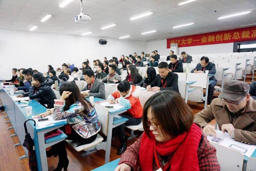 朱耿洲：“創(chuàng)投租賃”模式為初創(chuàng)企業(yè)解危