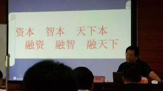 朱耿洲：票據(jù)融資是拓寬中小企業(yè)的重要融資渠道