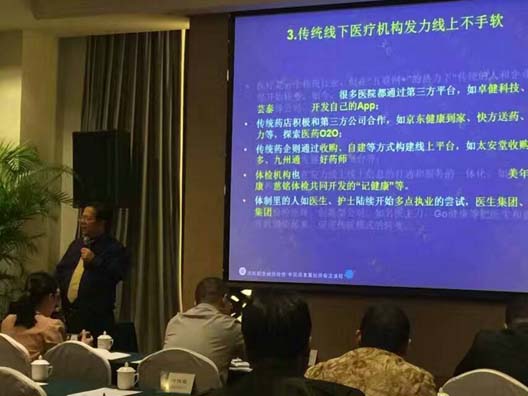 朱耿洲授課見證