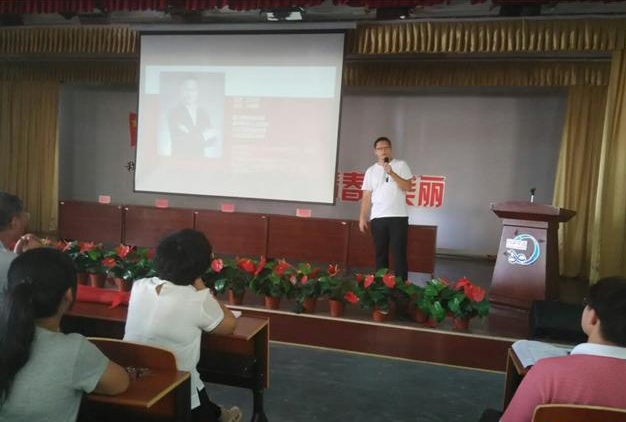 沈聞琳授課見證