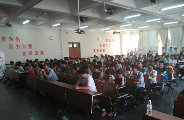 電子商務張掖創(chuàng)大河西學院宣演實訓