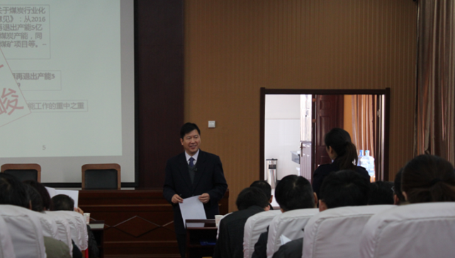 史為建授課見證