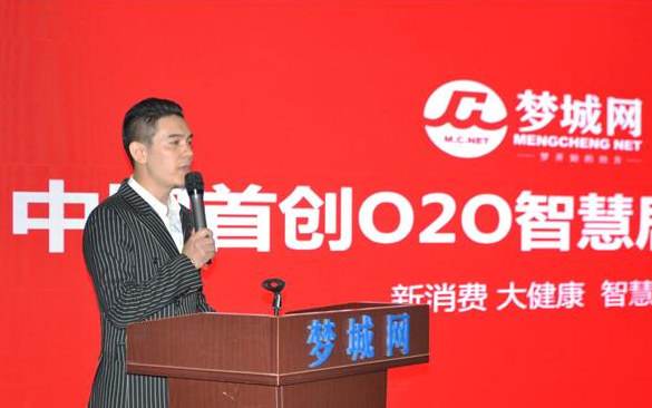 吳宗清授課見證