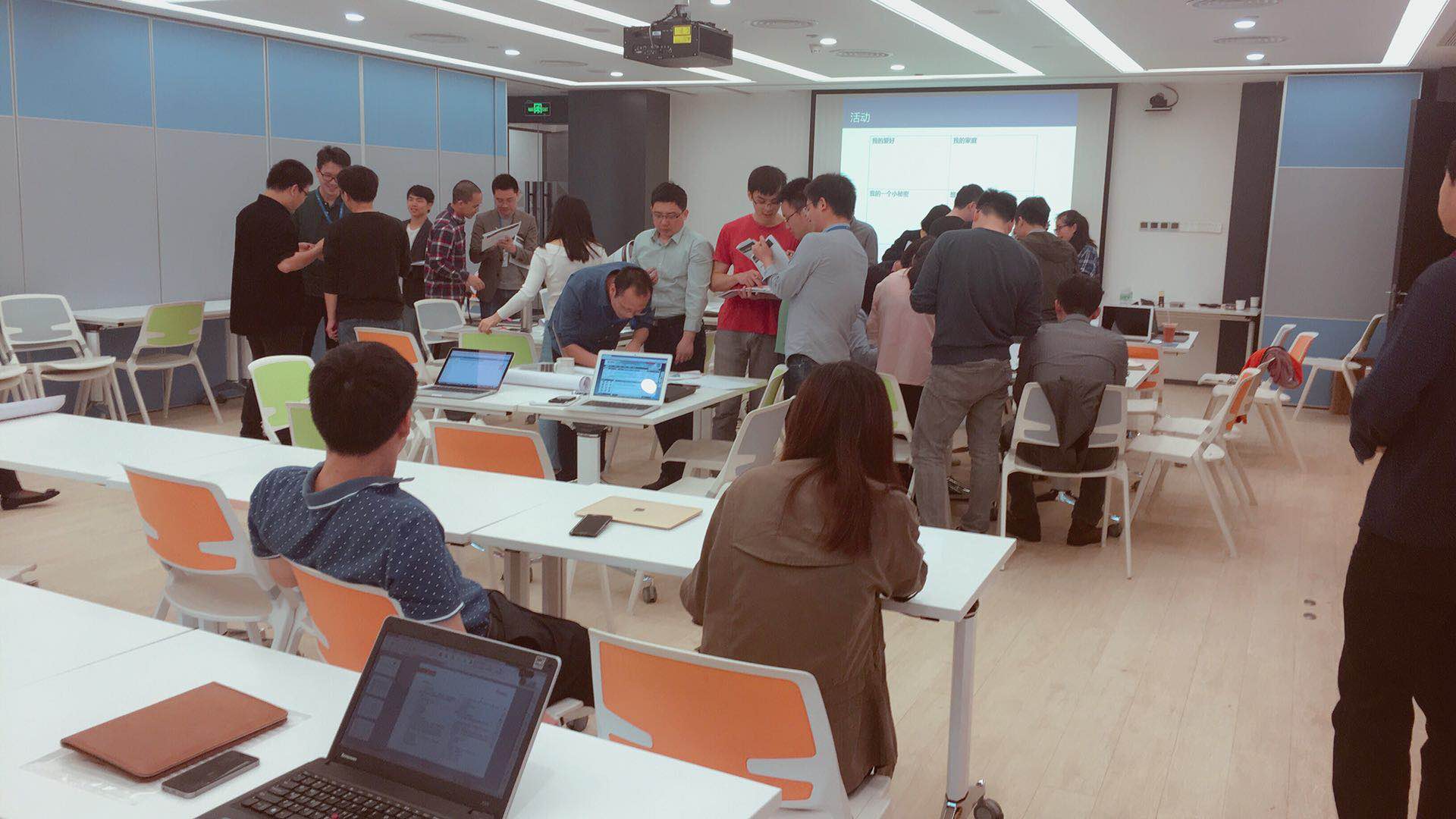 徐越授課見(jiàn)證