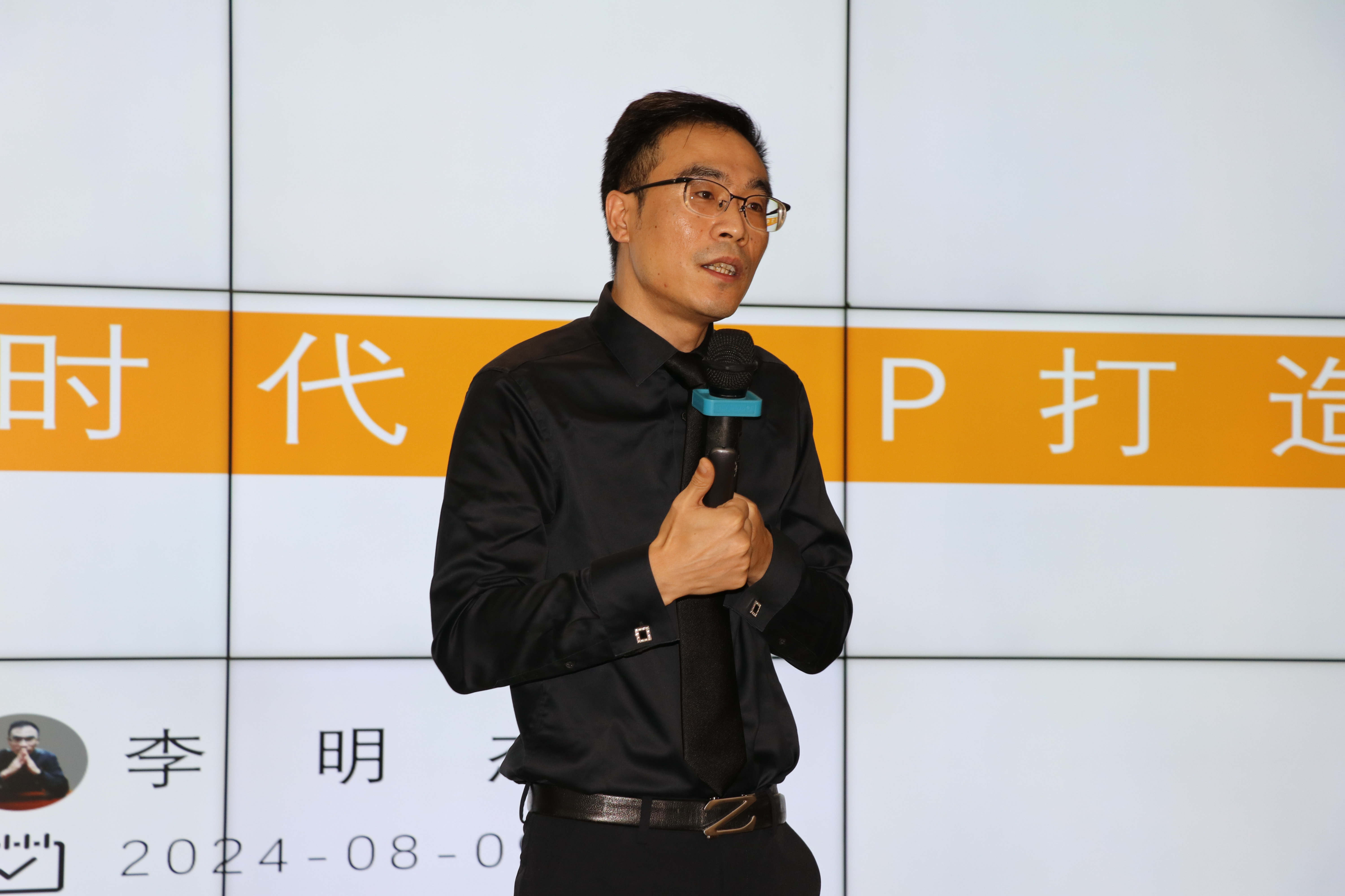 李明杰授課見證